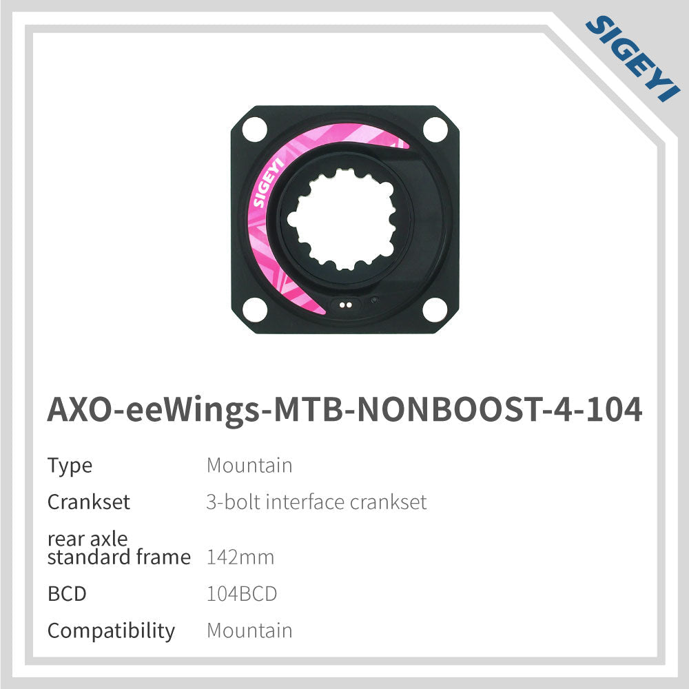 Sigeyi AXO Power Meter for eeWings MTB Non-Boost - Sigeyi