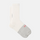 Division Sock Merino - White